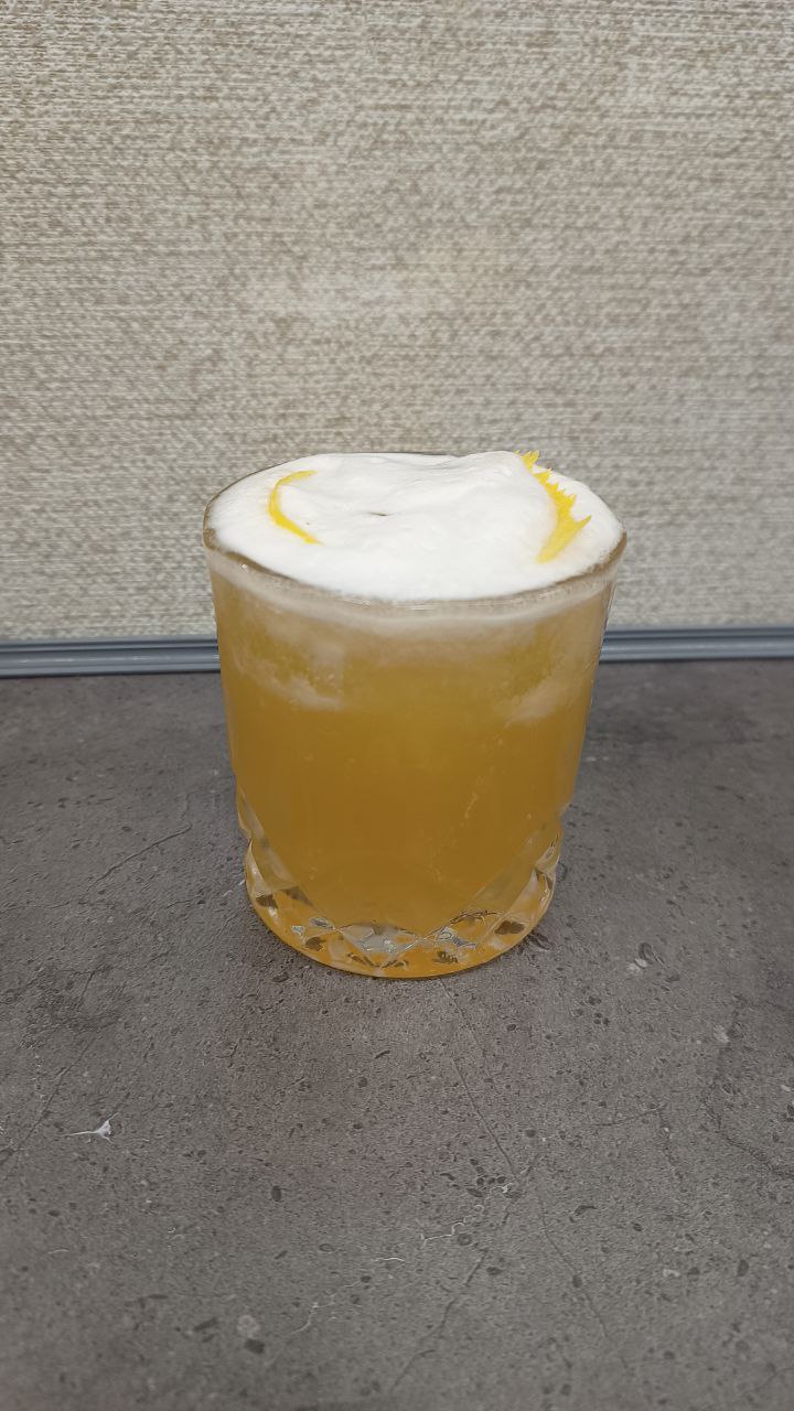 rum_sour.jpg
