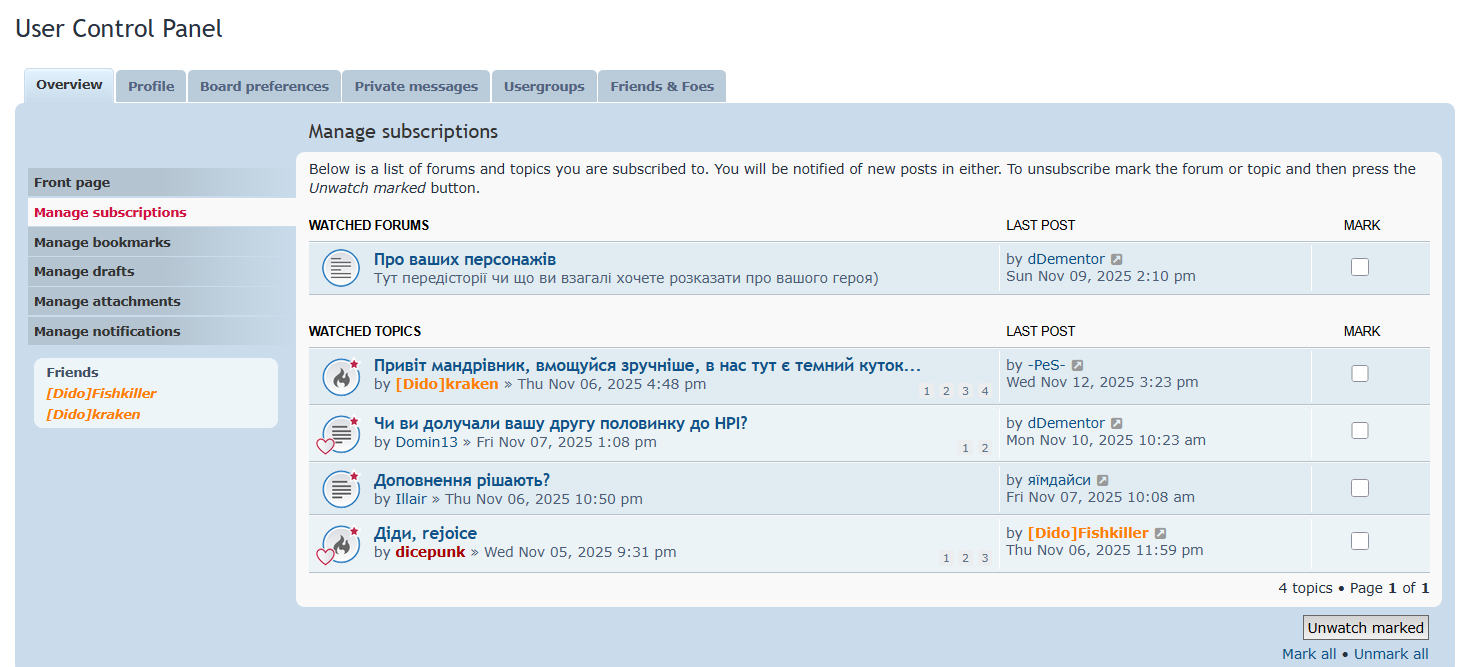 Знімок екрана 2025-11-14 165656.png