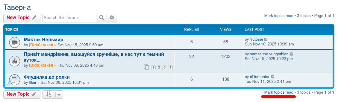 Знімок екрана з 2025-11-16 13-25-22.jpg