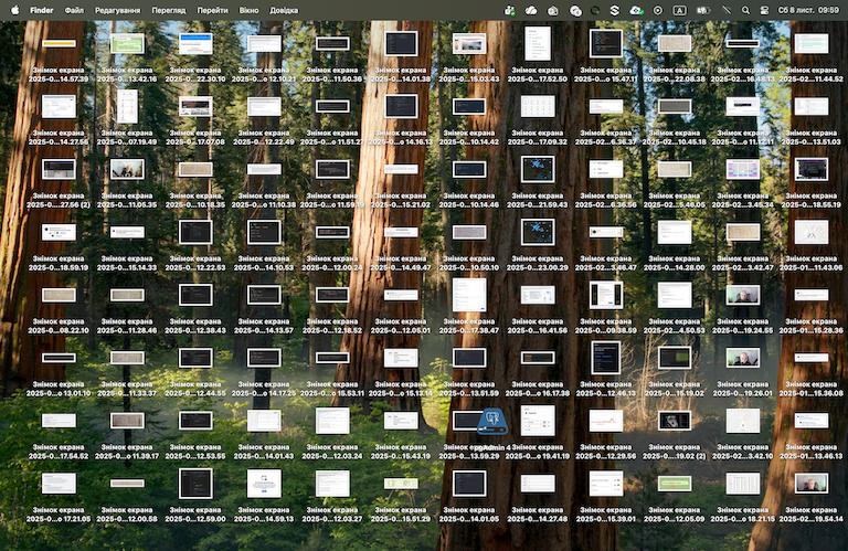 Знімок екрана 2025-11-08 о 09.59.13.jpg
