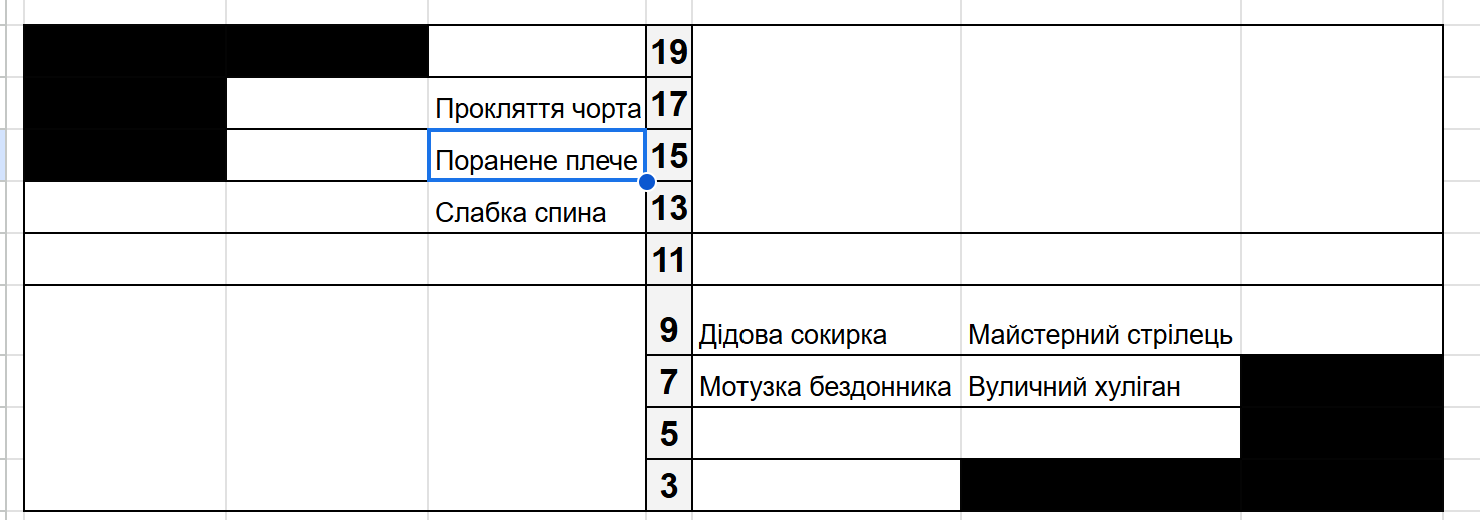 Screenshot 2025-11-17 201322.png