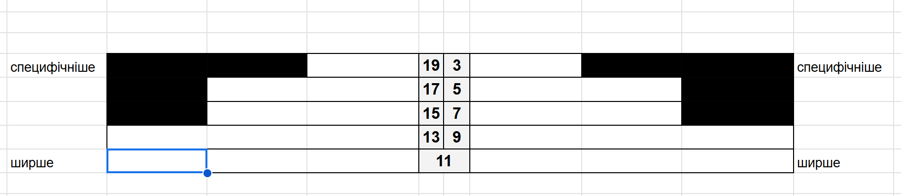 Screenshot 2025-11-17 202225.png