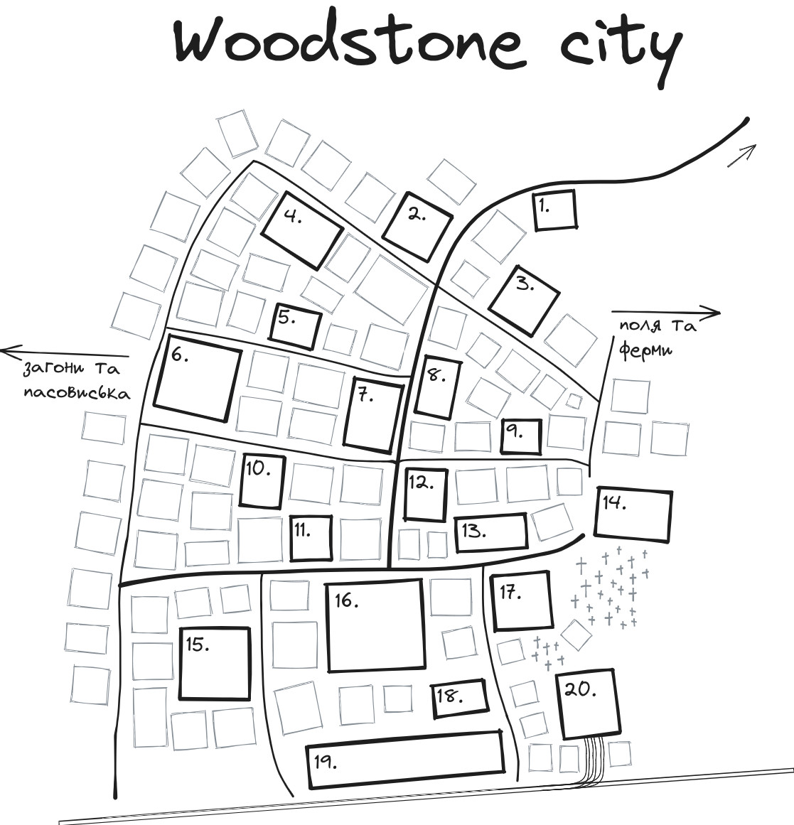 Woodstone city.jpg